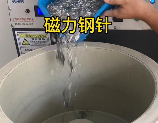 龙州不锈钢箍用钢针