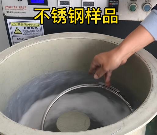 龙州不锈钢箍样品