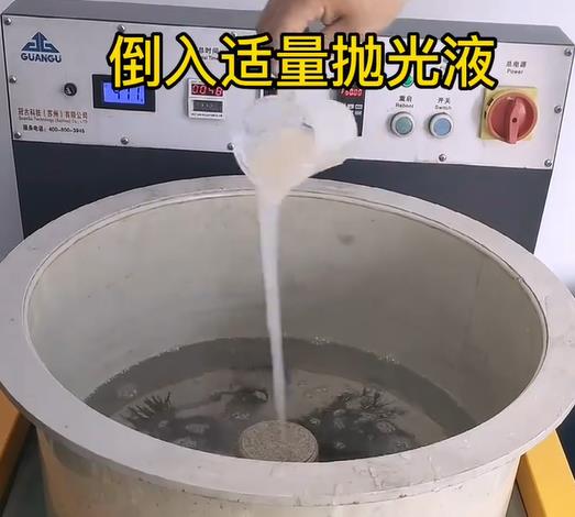 抛光液增加龙州不锈钢机械配件金属光泽