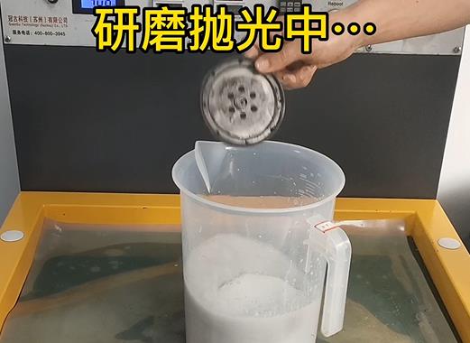 圆轮状龙州铝件样品